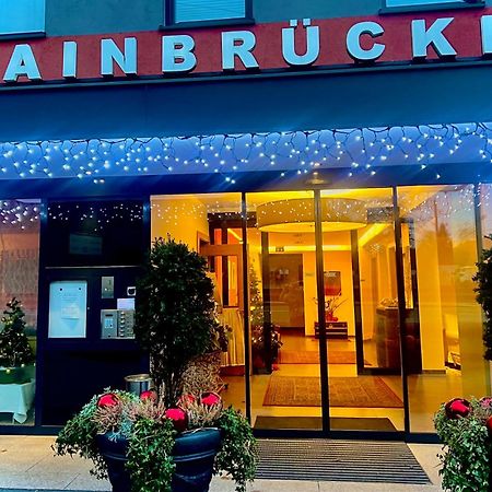 Hotel Plainbruecke | Self Check-In Salzburg Exterior photo
